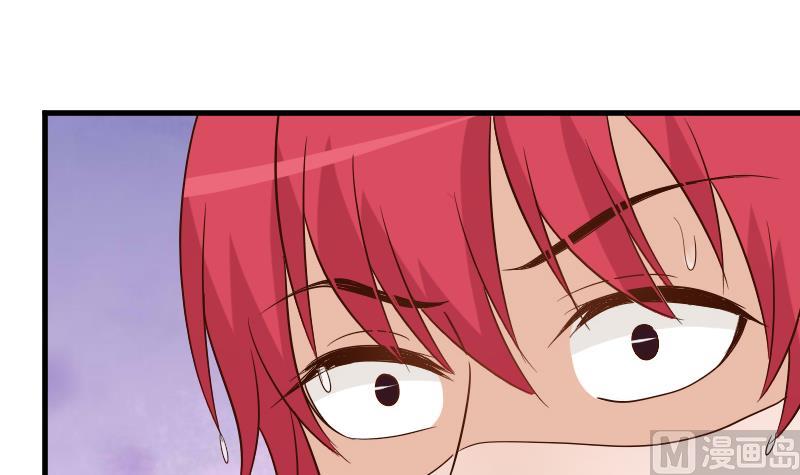血族男神别咬我韩漫全集-第76话 揭穿无删减无遮挡章节图片 
