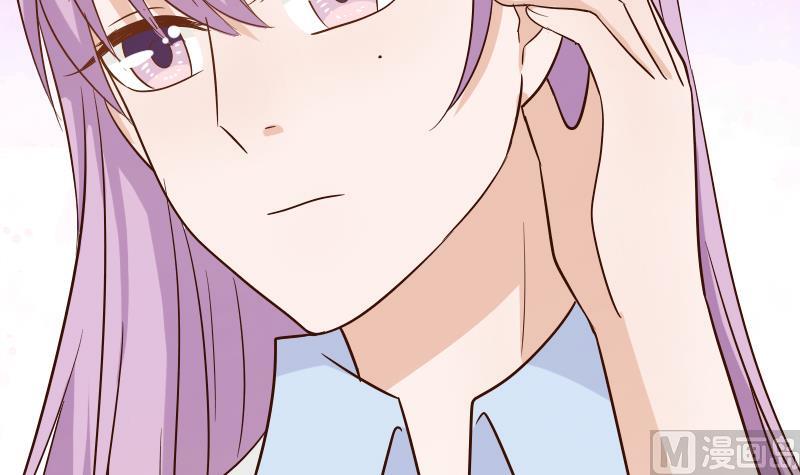 血族男神别咬我韩漫全集-第76话 揭穿无删减无遮挡章节图片 