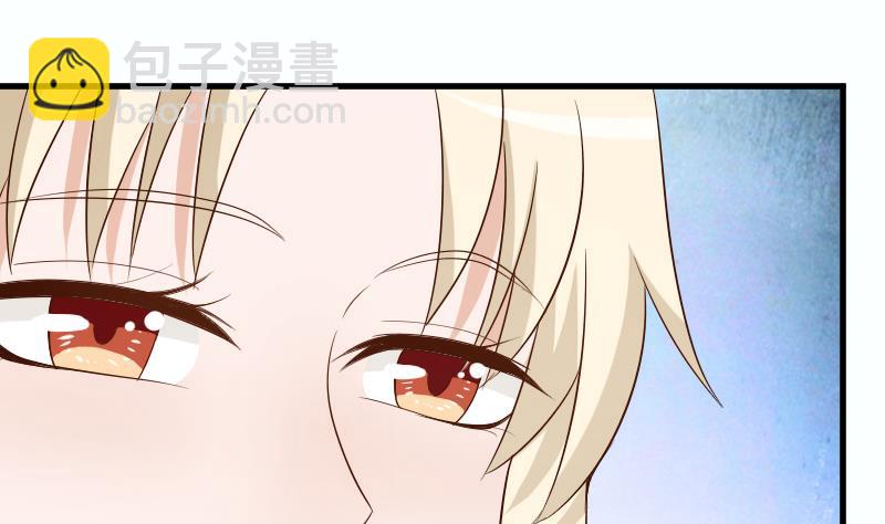 血族男神别咬我韩漫全集-第77话 争吵无删减无遮挡章节图片 