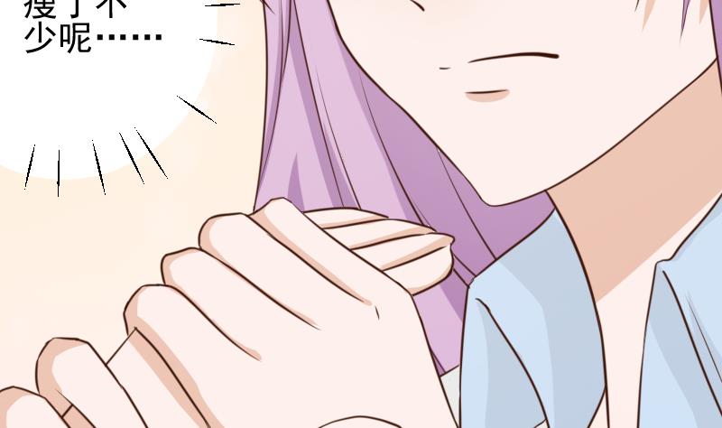 血族男神别咬我韩漫全集-第78话 病情好转无删减无遮挡章节图片 
