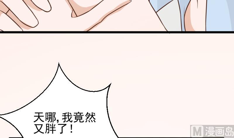 血族男神别咬我韩漫全集-第78话 病情好转无删减无遮挡章节图片 