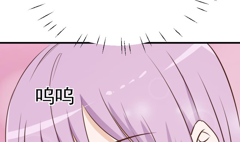 血族男神别咬我韩漫全集-第78话 病情好转无删减无遮挡章节图片 