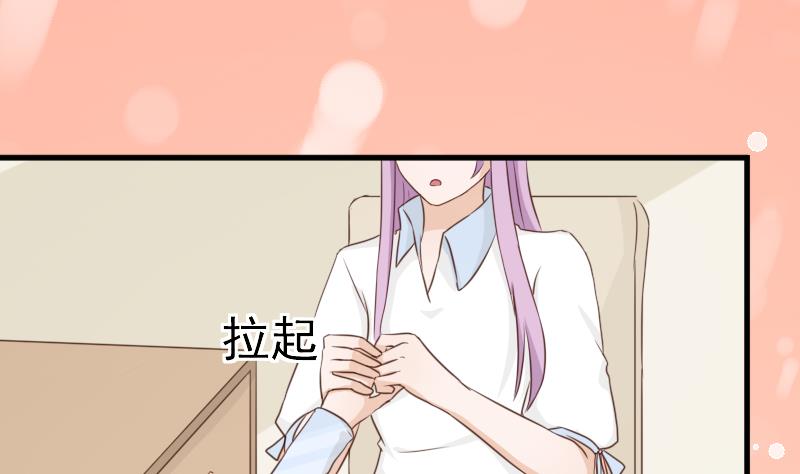 血族男神别咬我韩漫全集-第78话 病情好转无删减无遮挡章节图片 