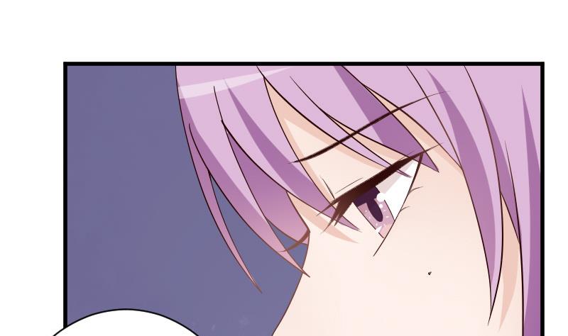 血族男神别咬我韩漫全集-第79话 笑容后的含义无删减无遮挡章节图片 