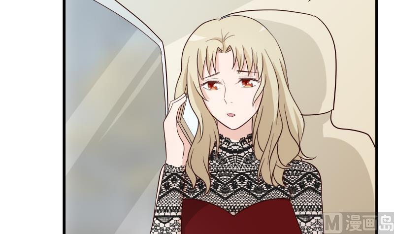 血族男神别咬我韩漫全集-第79话 笑容后的含义无删减无遮挡章节图片 