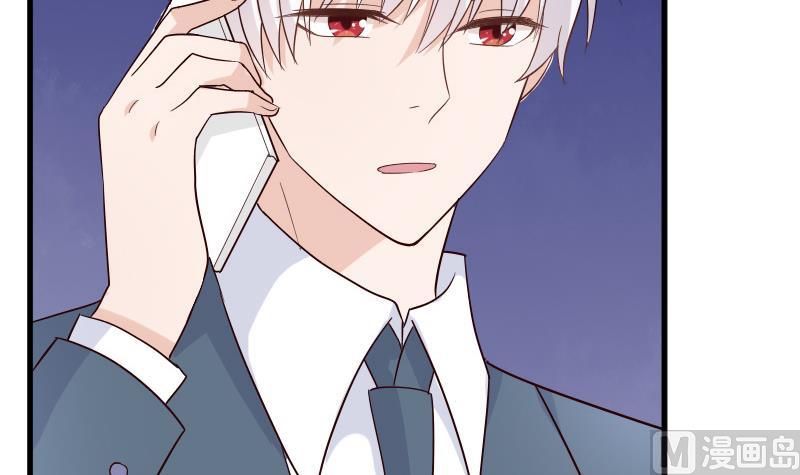 血族男神别咬我韩漫全集-第79话 笑容后的含义无删减无遮挡章节图片 