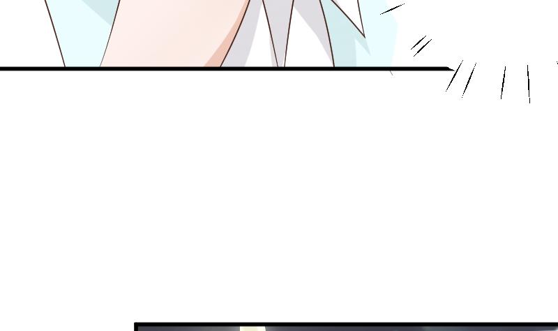 血族男神别咬我韩漫全集-第80话 这是你逼我的！无删减无遮挡章节图片 