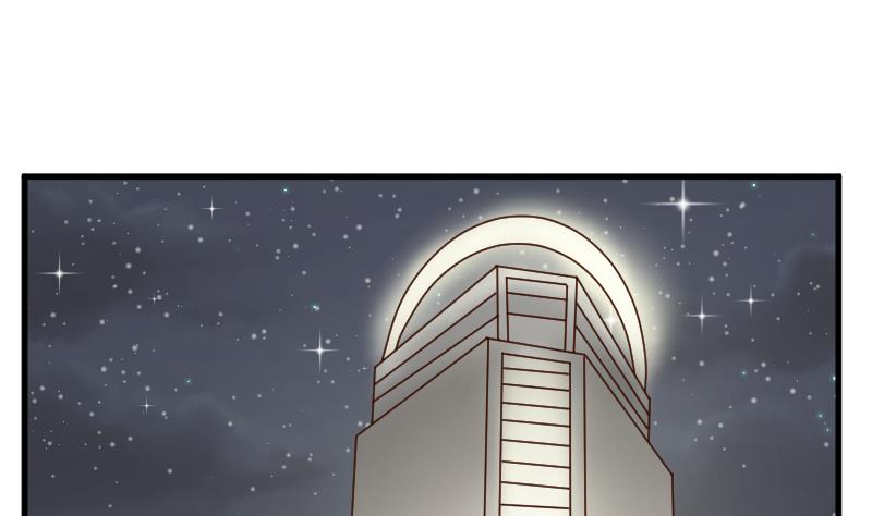 血族男神别咬我韩漫全集-第80话 这是你逼我的！无删减无遮挡章节图片 