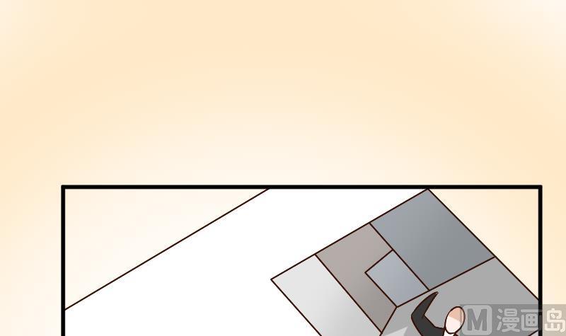 血族男神别咬我韩漫全集-第80话 这是你逼我的！无删减无遮挡章节图片 