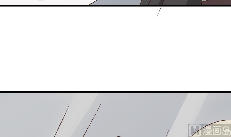 血族男神别咬我韩漫全集-第80话 这是你逼我的！无删减无遮挡章节图片 