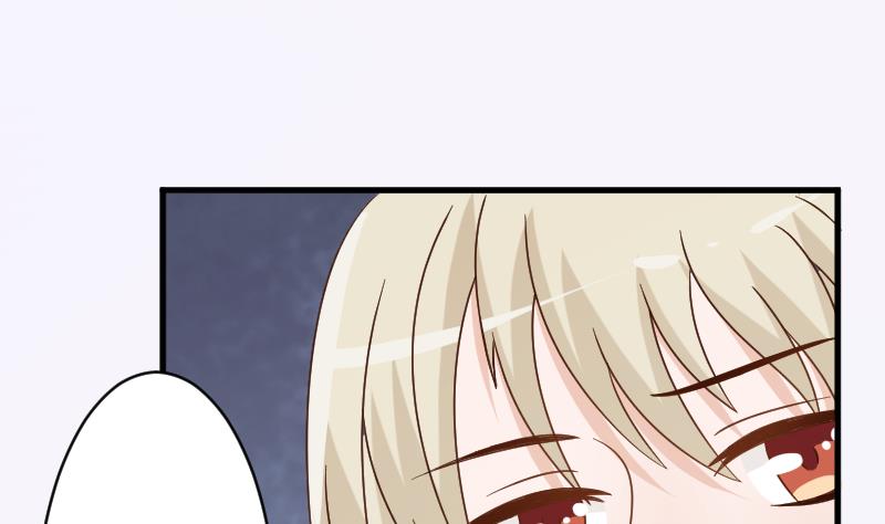 血族男神别咬我韩漫全集-第80话 这是你逼我的！无删减无遮挡章节图片 