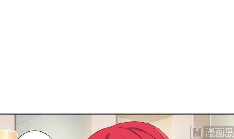 血族男神别咬我韩漫全集-第9话 神秘的东西无删减无遮挡章节图片 