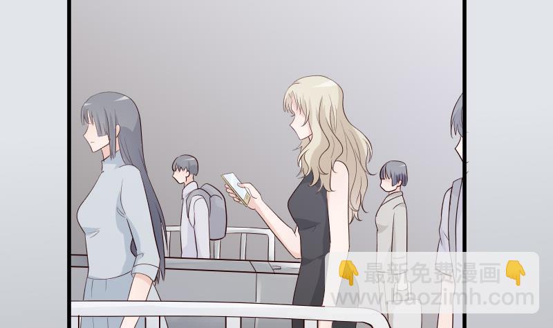 血族男神别咬我韩漫全集-第81话 后会有期无删减无遮挡章节图片 