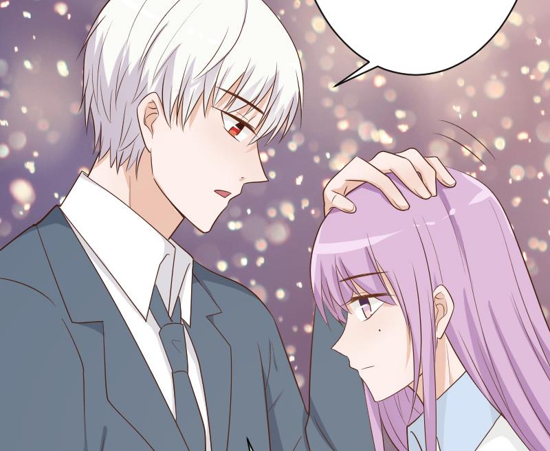 血族男神别咬我韩漫全集-第82话 我会帮忙调查无删减无遮挡章节图片 