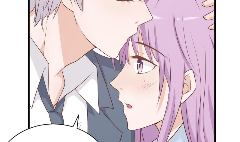 血族男神别咬我韩漫全集-第82话 我会帮忙调查无删减无遮挡章节图片 