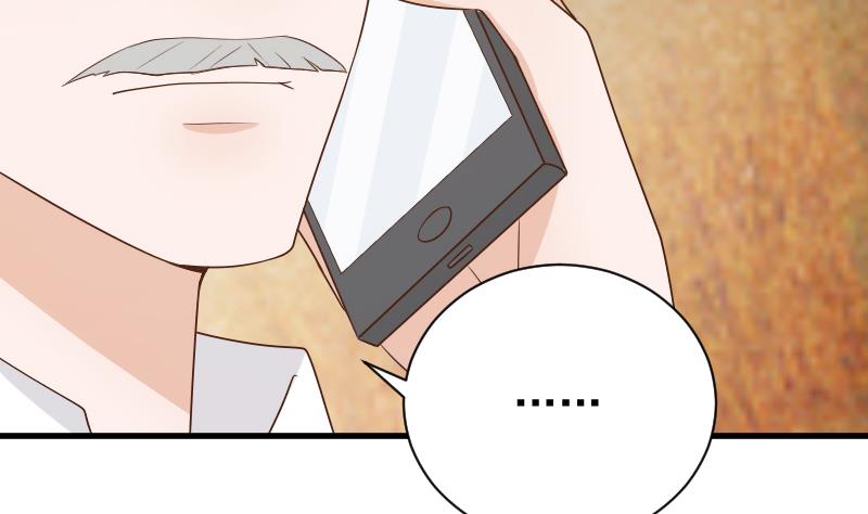 血族男神别咬我韩漫全集-第82话 我会帮忙调查无删减无遮挡章节图片 