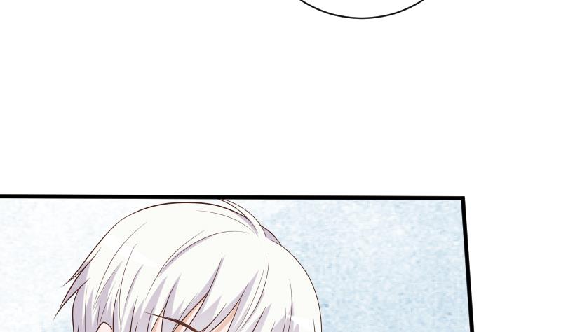 血族男神别咬我韩漫全集-第82话 我会帮忙调查无删减无遮挡章节图片 