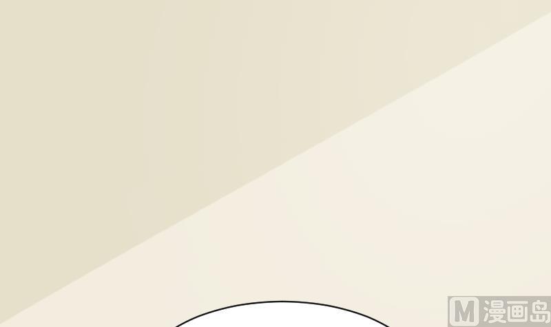 血族男神别咬我韩漫全集-第83话 把蔷薇碎片带回来无删减无遮挡章节图片 