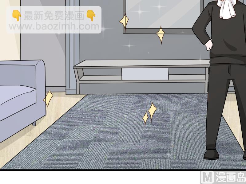 血族男神别咬我韩漫全集-第83话 把蔷薇碎片带回来无删减无遮挡章节图片 