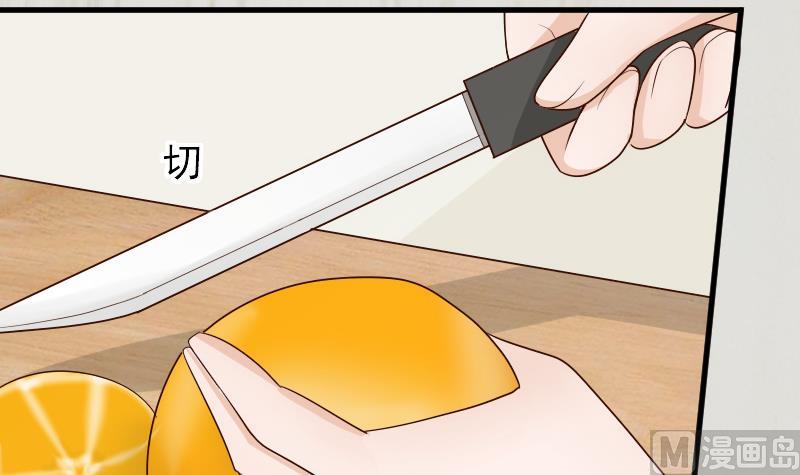 血族男神别咬我韩漫全集-第83话 把蔷薇碎片带回来无删减无遮挡章节图片 