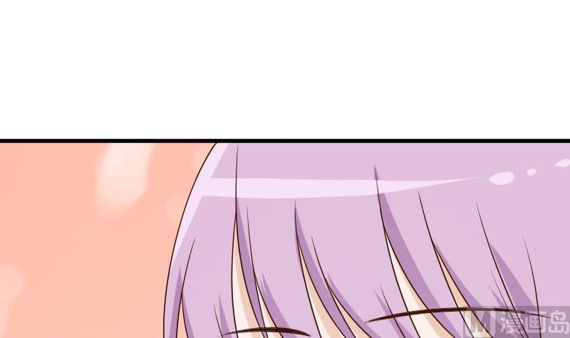 血族男神别咬我韩漫全集-第83话 把蔷薇碎片带回来无删减无遮挡章节图片 
