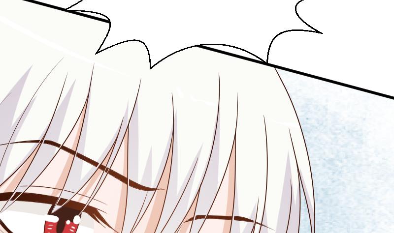 血族男神别咬我韩漫全集-第84话 你一个人去哪里无删减无遮挡章节图片 