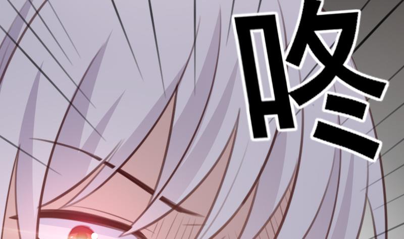 血族男神别咬我韩漫全集-第85话 不会让你再受伤无删减无遮挡章节图片 