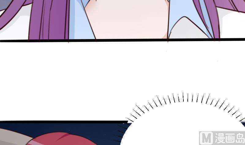 血族男神别咬我韩漫全集-第85话 不会让你再受伤无删减无遮挡章节图片 