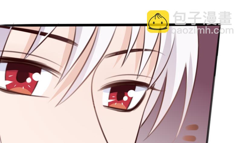血族男神别咬我韩漫全集-第85话 不会让你再受伤无删减无遮挡章节图片 