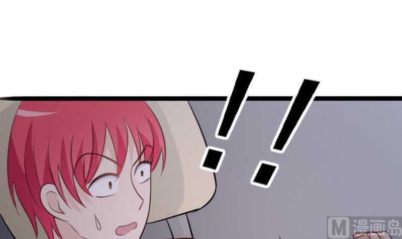 血族男神别咬我韩漫全集-第85话 不会让你再受伤无删减无遮挡章节图片 