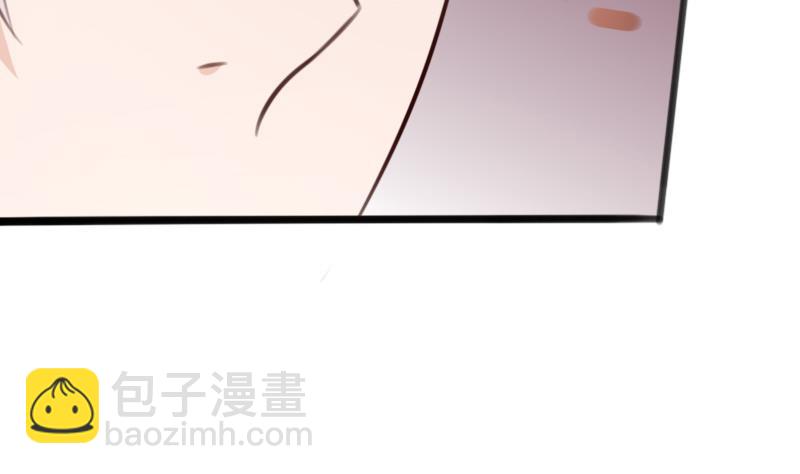 血族男神别咬我韩漫全集-第85话 不会让你再受伤无删减无遮挡章节图片 
