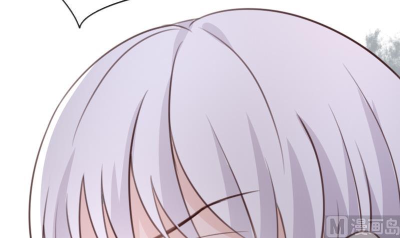 血族男神别咬我韩漫全集-第85话 不会让你再受伤无删减无遮挡章节图片 