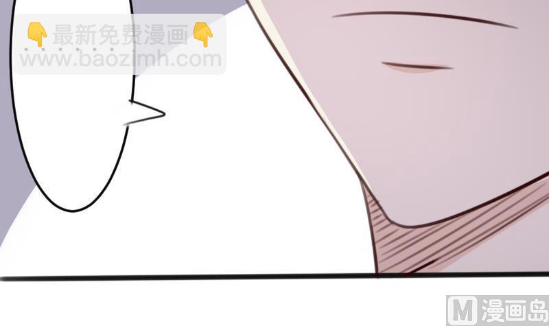 血族男神别咬我韩漫全集-第85话 不会让你再受伤无删减无遮挡章节图片 