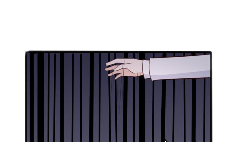 血族男神别咬我韩漫全集-第85话 不会让你再受伤无删减无遮挡章节图片 