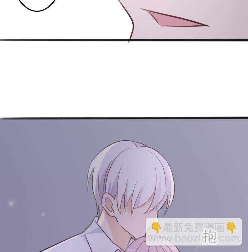 血族男神别咬我韩漫全集-第85话 不会让你再受伤无删减无遮挡章节图片 
