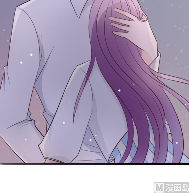血族男神别咬我韩漫全集-第85话 不会让你再受伤无删减无遮挡章节图片 