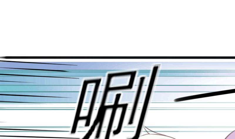 血族男神别咬我韩漫全集-第86话 去散散心吧无删减无遮挡章节图片 