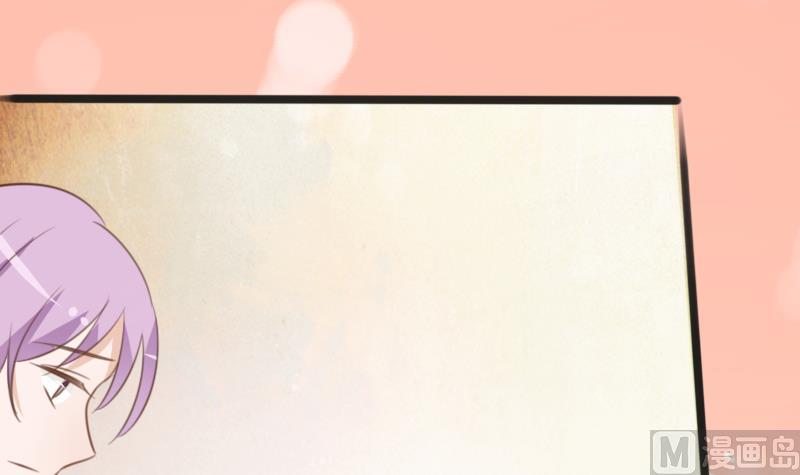 血族男神别咬我韩漫全集-第86话 去散散心吧无删减无遮挡章节图片 