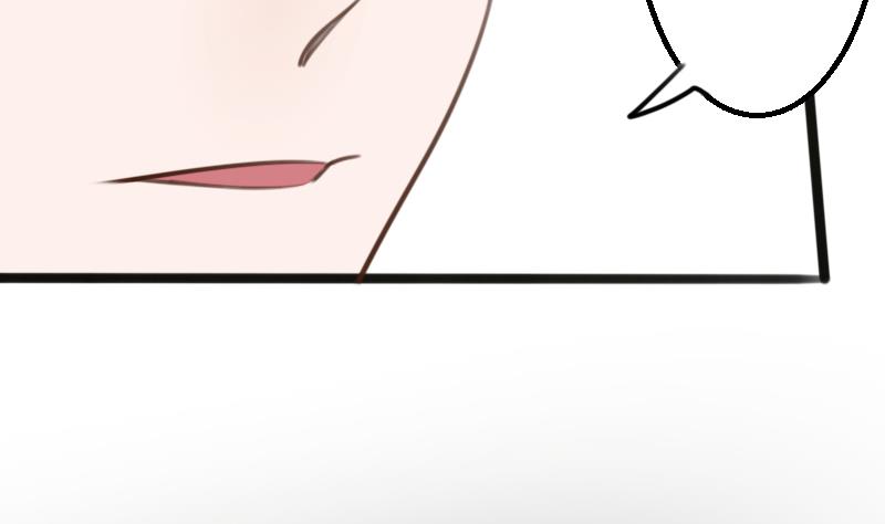 血族男神别咬我韩漫全集-第86话 去散散心吧无删减无遮挡章节图片 