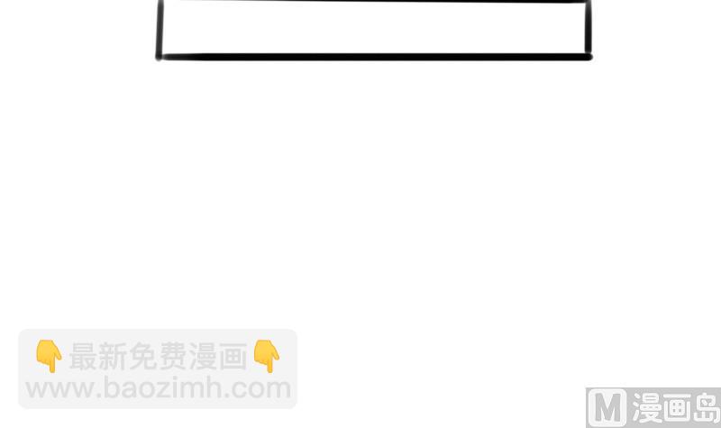 血族男神别咬我韩漫全集-第87话 泳装秀~无删减无遮挡章节图片 