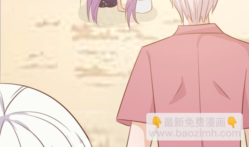 血族男神别咬我韩漫全集-第88话 这件适合你无删减无遮挡章节图片 