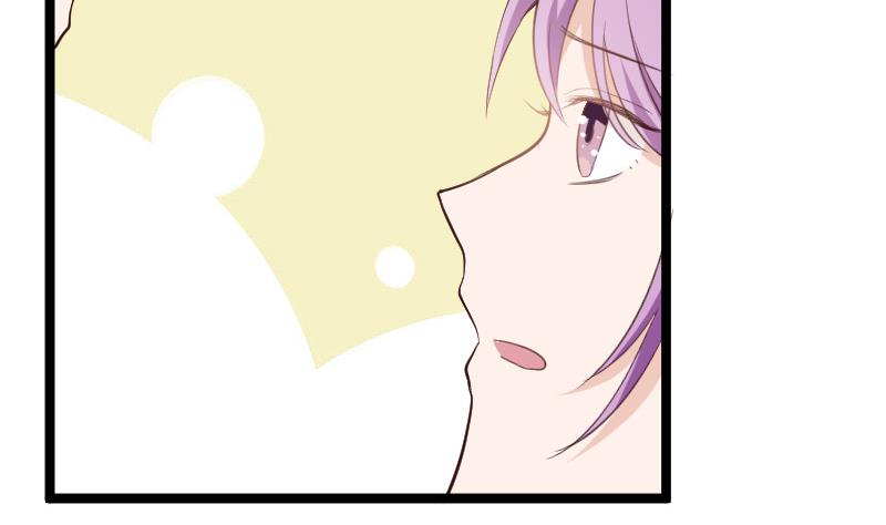 血族男神别咬我韩漫全集-第89话 海边的意外无删减无遮挡章节图片 