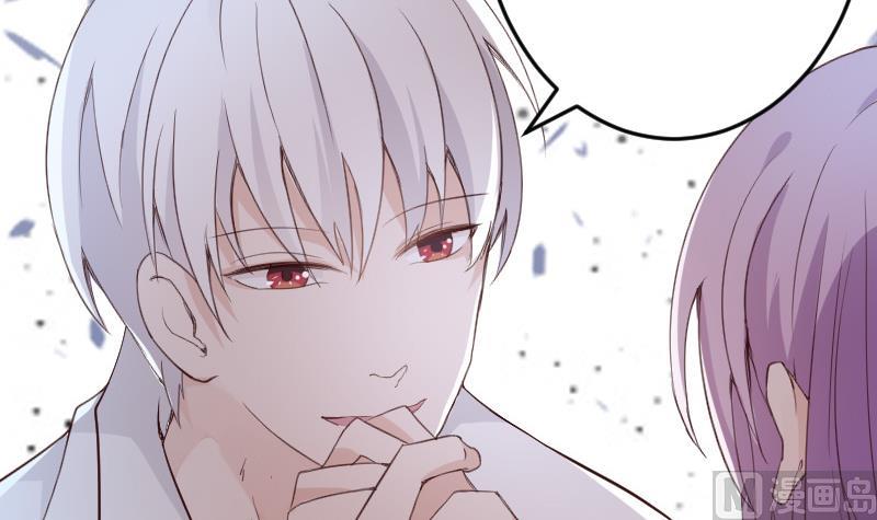 血族男神别咬我韩漫全集-第89话 海边的意外无删减无遮挡章节图片 