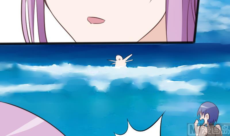 血族男神别咬我韩漫全集-第89话 海边的意外无删减无遮挡章节图片 