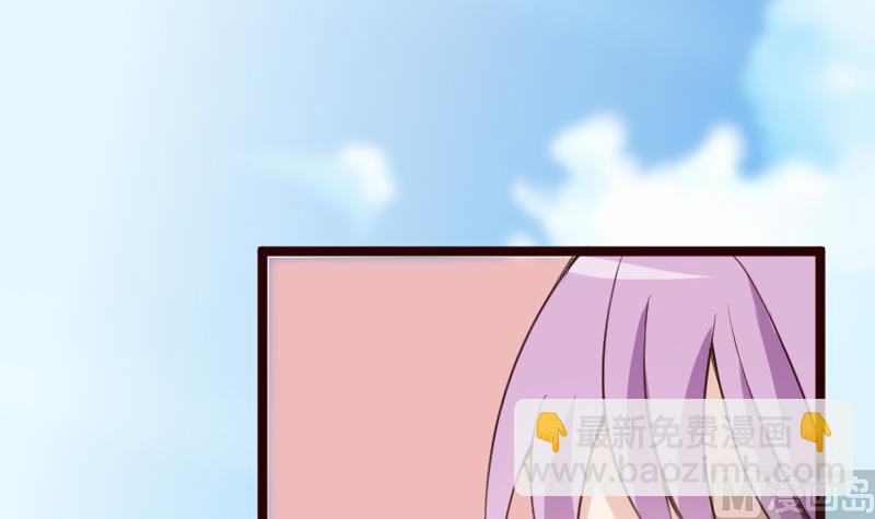 血族男神别咬我韩漫全集-第89话 海边的意外无删减无遮挡章节图片 