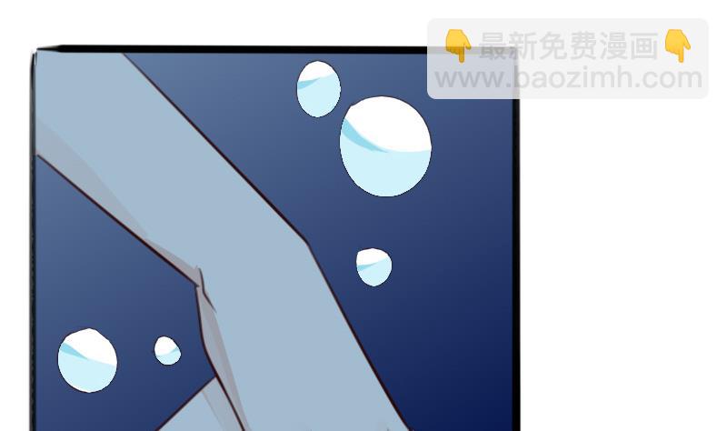 血族男神别咬我韩漫全集-第90话 人工呼吸无删减无遮挡章节图片 
