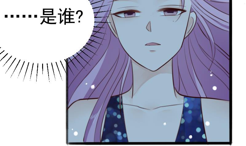 血族男神别咬我韩漫全集-第90话 人工呼吸无删减无遮挡章节图片 