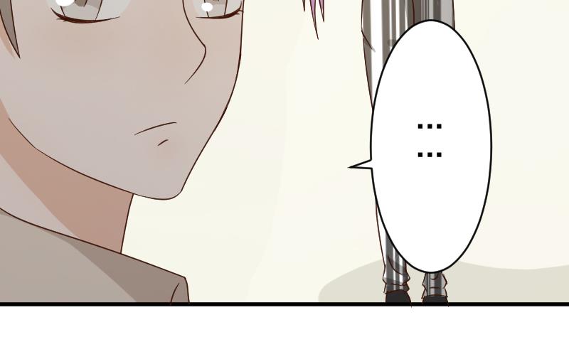 血族男神别咬我韩漫全集-第91话 耐人寻味的关系无删减无遮挡章节图片 