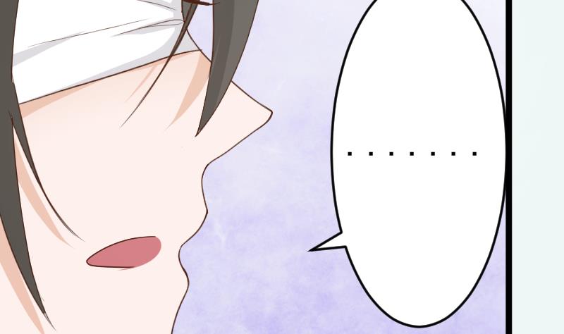 血族男神别咬我韩漫全集-第92话 争执无删减无遮挡章节图片 