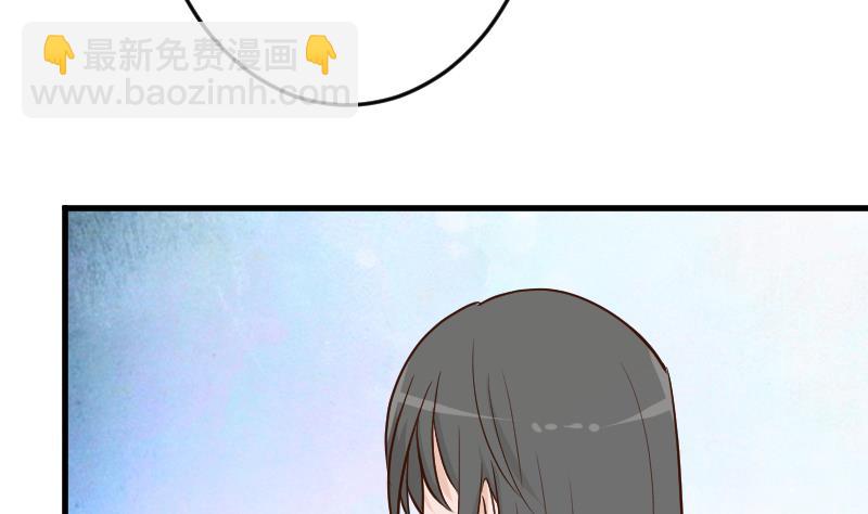 血族男神别咬我韩漫全集-第93话 不要爱上他无删减无遮挡章节图片 